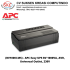 (BV1000I-MS) – APC Easy UPS BV 1000VA, AVR, Universal Outlet, 230V