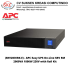 (SRV2KRIRK-E) – APC Easy UPS On-Line SRV RM 2000VA 1800W 230V with Rail Kit