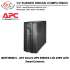 (SMT3000IC) – APC Smart-UPS 3000VA LCD 230V with SmartConnect