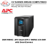 (SMC1000IC) – APC Smart-UPS C 1000VA LCD 230V with SmartConnect