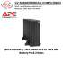 (SRTG192XLBP2) – APC Smart-UPS RT 192V 9Ah Battery Pack 2 Rows