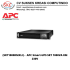 (SRT1000RMXLI) –  APC Smart-UPS SRT 1000VA RM 230V