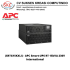 (SRTG15KXLI) – APC Smart-UPS RT 15kVA 230V International