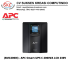 (SMC2000I) – APC Smart-UPS C 2000VA LCD 230V